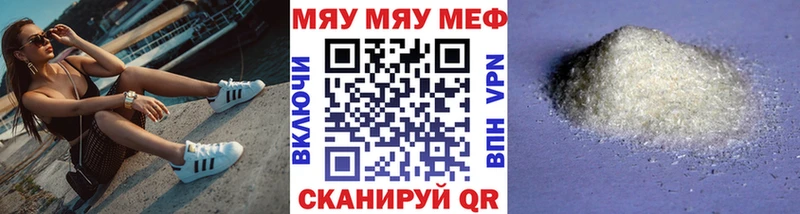 Названия наркотиков Вязьма МАРИХУАНА  MEGA ONION  ГАШ 