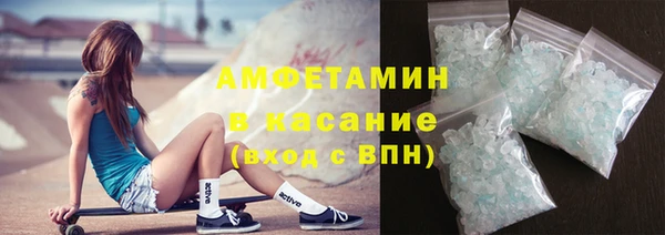 дистиллят марихуана Вязники