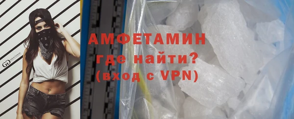 дистиллят марихуана Вязники