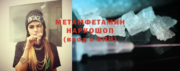 дистиллят марихуана Вязники