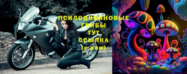дистиллят марихуана Вязники