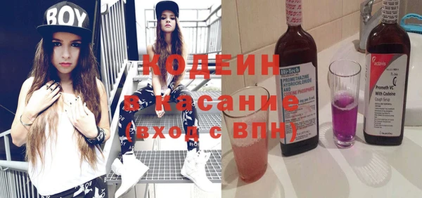 дистиллят марихуана Вязники