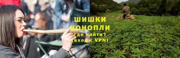 дистиллят марихуана Вязники