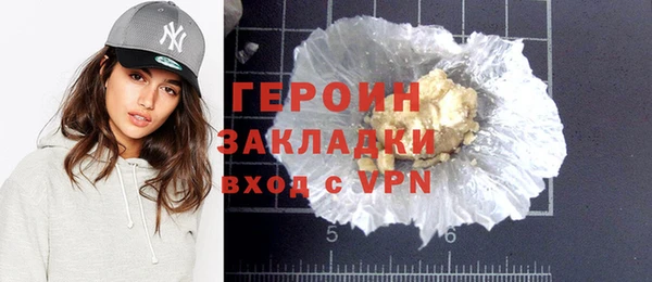 дистиллят марихуана Вязники