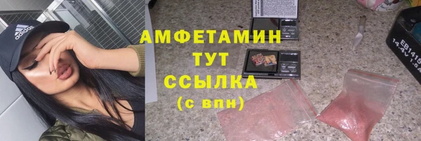 дистиллят марихуана Вязники