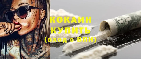 дистиллят марихуана Вязники