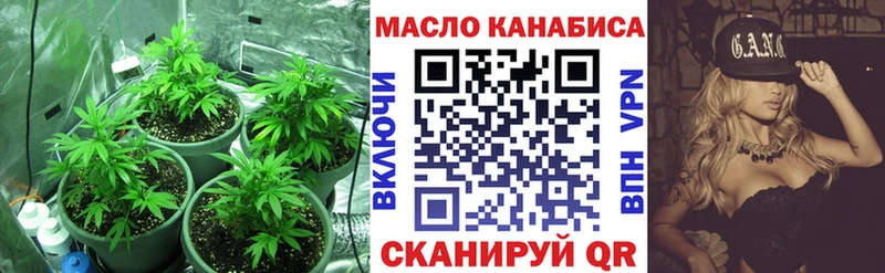 Дистиллят ТГК Wax  купить наркотик  Вязьма 